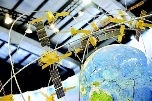 属于北斗---最好的时代，最坏的时代