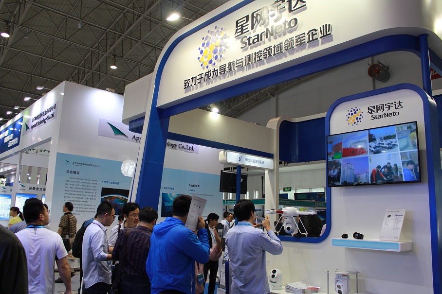 巅峰盛典 群英荟萃——j9官网宇达亮相第十届国防电子展