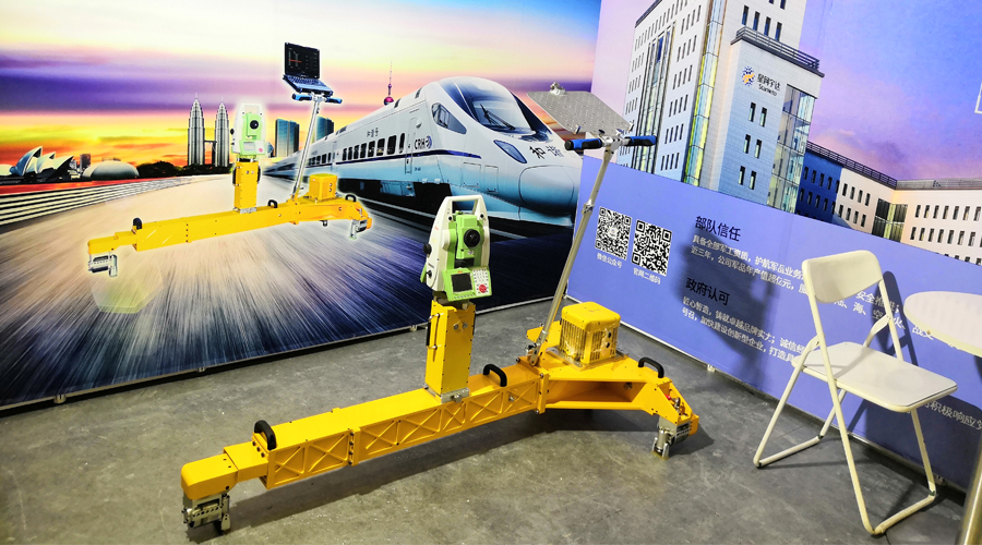 j9官网宇达携新一代铁路轨道检测车亮相ARTS 2019上海国际先进轨道交通技术展览会